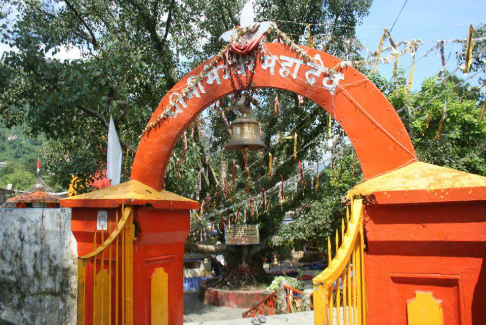 Binsar Mahadev Temple 